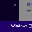 澳门开奖结果开奖记录47
